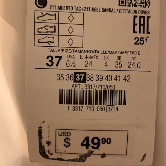 Zara Blush Heels (37) NWT - Picture 7 of 7